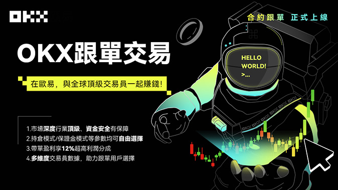 全品类支持